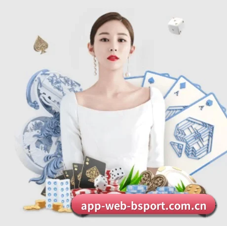 m.app-web-bsport.com.cn APP